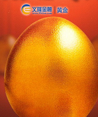 伦敦金投资交易为何能经久不衰