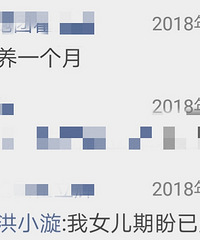 这个医生借走了我的猫,然后弄丢了,还颠倒黑白倒打一耙