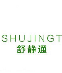 "小腿静脉曲张怎么治 小腿静脉曲张的治疗方法"
