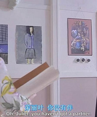 图解电影《罪孽天使》少女畸恋弑母,第四世界不是天堂
