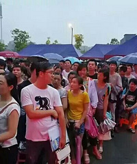 "又爆表!今年杭州小学入学形势比去年更严峻"