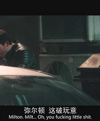 图解电影《意外杀手》杀手如何,制造意外,瞒天过海