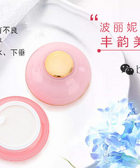 "女人吃什么可以丰胸?丰胸小妙招分享"
