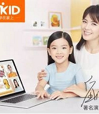 "vipkid少儿英语怎么样,小孩子学英语的效果明显吗?"