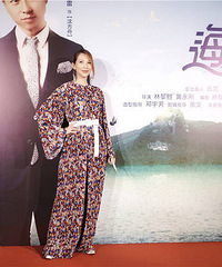 《海上嫁女记》北京路演 蔡少芬放飞自我又添表情包