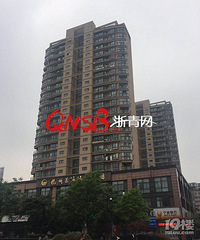 凌晨西湖文化广场边小区着火!22岁女孩出租房里烧炭自杀