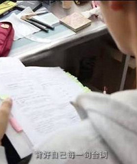资源好!陈凯歌陪小儿子对台词 赵薇班主任指导表演