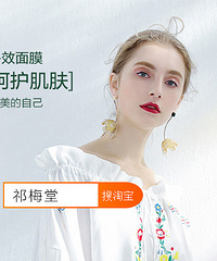 淡化红血丝的日常护理小妙招