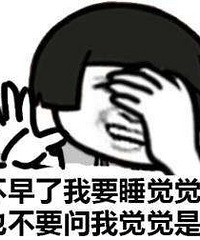 生一个娃奖励一亿港元?他真·诠释了“壕无人性”…