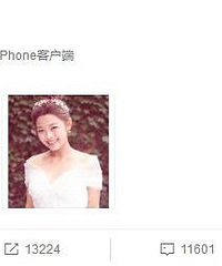 曾被吐槽最丑童星,演技不输杨紫张一山,如今她蜕变归来