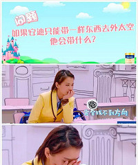黄圣依儿子智力惊人,却想不起和爸妈的美好回忆