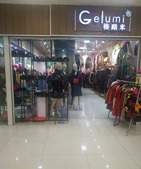 海宁皮革城附近服装店转让