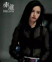 baby的好闺蜜,嫩模鼻祖,不穿内裤走红毯,一丝不挂拍电影