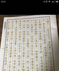 ����ף����������һ�̣�������һ����