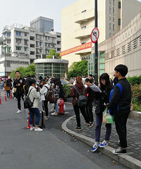昨天杭州民办小学 今天成人自考也是没闲着