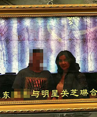 湖滨这家网红火锅店摊上事了