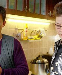 同个屋檐下跟丈母娘矛盾太深,怎么解?