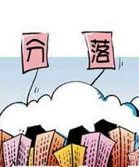杭州租房可以落户吗 没有房子可以杭州积分落户吗