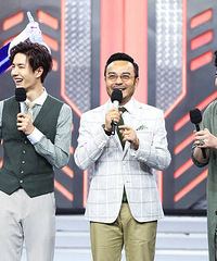 《天天向上》创想会 王一博解锁吃货属性实力呆萌