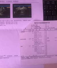 厚厚一叠的报告单,都是我为了要孩子做的努力