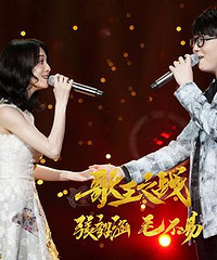 张韶涵与毛不易唱《花房姑娘》 设计有戏剧性