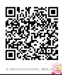 愿情话终有主,你我不孤独