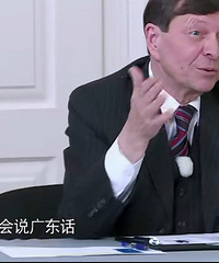 《跑男》首期收视破2,邓超的学霸人设要让给baby啦