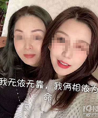 我辛苦养了22年的女儿自杀了
