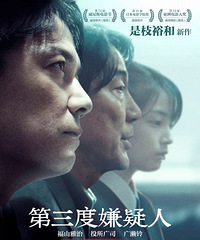 他没有跌落神坛,只是新作被严重低估了