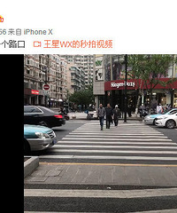 杭州路口的2分钟上热搜 !20辆浙A车做了同个动作