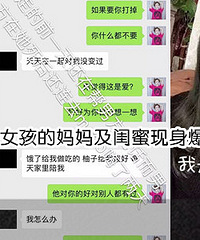 我辛辛苦苦养了22年的女儿自杀了!
