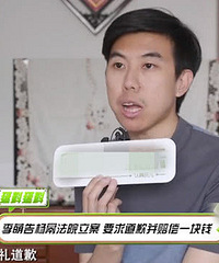“诈捐门”新进展:李萌正式立案起诉杨幂公司