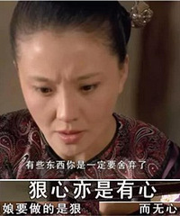 “槿汐姑姑”撞脸吴奇隆前妻马雅舒?网友:教科书级别的情商