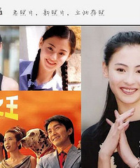 无心插柳!他们原本替补上位,结果一炮而