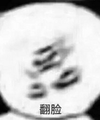 知道真人秀“假”,但也不能这样侮辱观众智商啊
