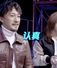郑爽和baby对尬新综,却莫名卷入性侵传闻