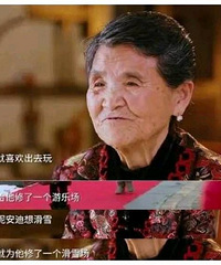 黄圣依家世背景曝光,原来她和杨子才是真正的门当户对!