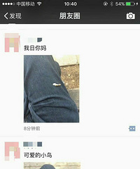 �Ҷ����������ͼһ�������˿�����