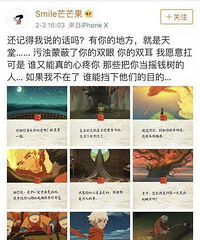 贾乃亮剃平头酷似谢霆锋 表情严肃颇为疲惫
