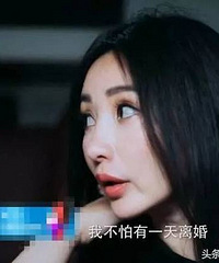 敢直言想嫁入豪门的女明星,也就只有豪迈的柳岩了