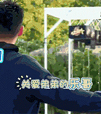 有点“双标”又绝对专一,余文乐版“卫斯理”简直是理想男友本人