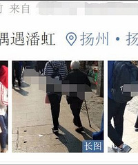 63岁的她膝下无子、皈依佛门……但自由自在又何尝不可