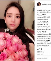 结婚1周年,郭富城补上了蜜月旅行,是“宠妻狂魔”没错