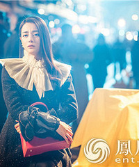 《21克拉》曝终极预告 郭京飞迪丽热巴飙泪“分手”