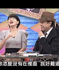 周杰伦宠妻宠出问题了,网友都吐槽他情商太低