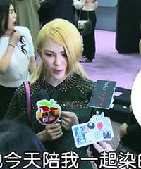 周杰伦宠妻宠出问题了
