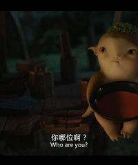 图解电影《捉妖记2》赌徒和妖怪的羁绊