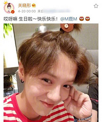 关晓彤为鹿晗庆生!细节才是亮点,这狗粮不吃也得吃(图)