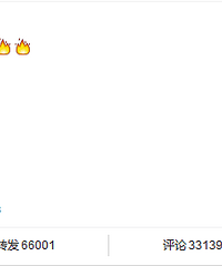 范丞丞跑男名牌曝光!他和李晨开撕范冰冰会支持谁?