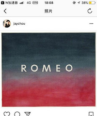 周杰伦儿子英文名好好听,周董新专辑名的秘密可能曝光了!